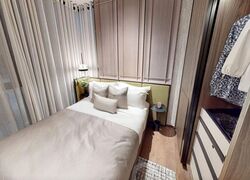 The Continuum (D15), Apartment #476716991